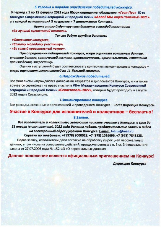 1. 